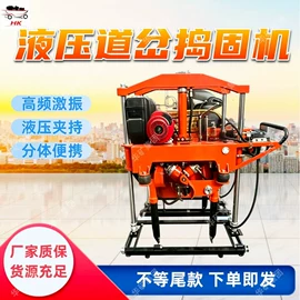 矿山施工设备;矿业输送设备;其他防爆器材