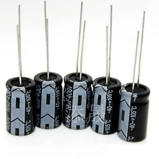 Plug-in aluminum electrolytic capacitor manufacturer 10UF 400V 6*12 8*12 10*13 brand new in stock month knot