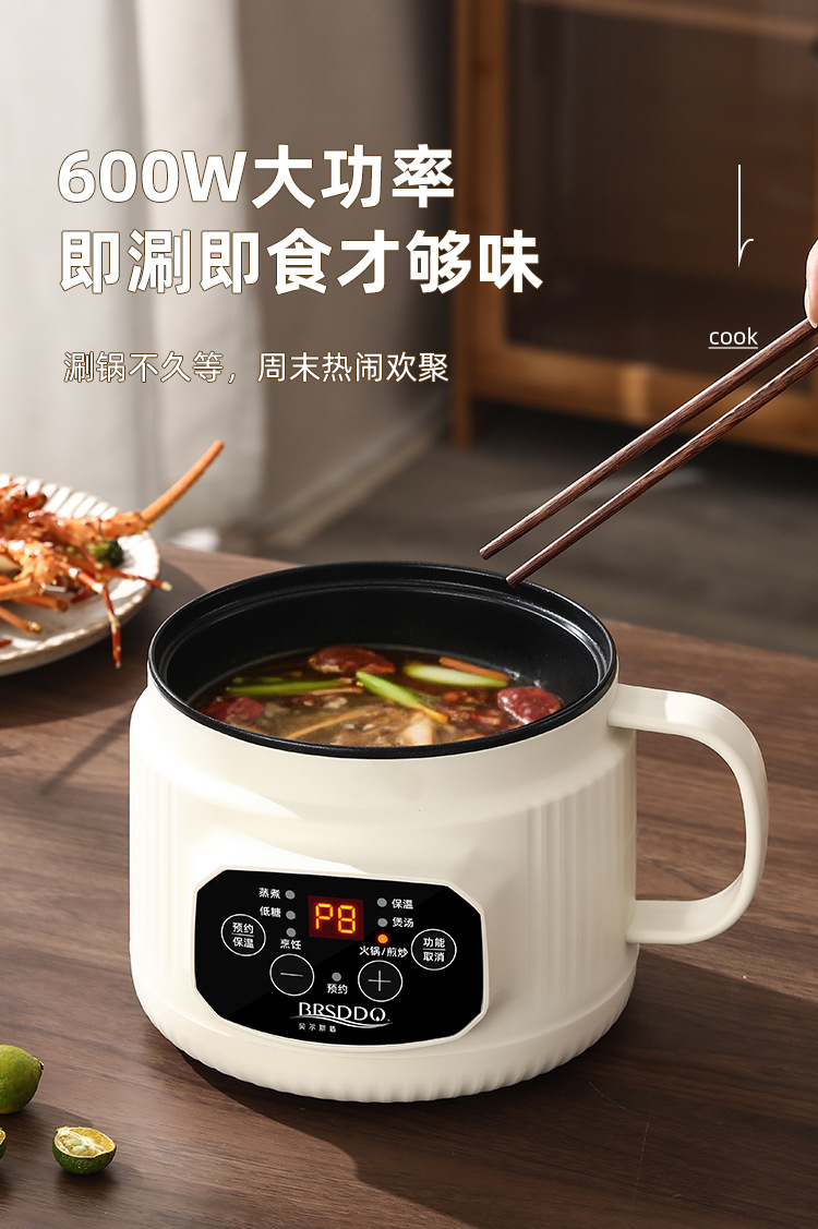 电煮锅-详情_04