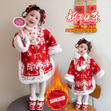 汉服新款女童加厚冬季明制儿童中国中式马面古装格格旗袍唐装拜年