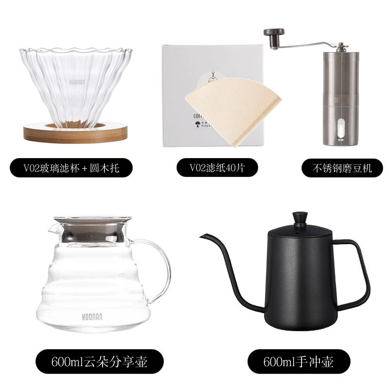 [Round Wood Too] 2-4 people hand-made 5 pieces of coffee coffee
