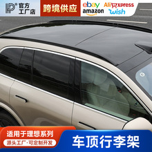 �m�������L7/L8/L9���������ԭ�S�X�Ͻ�܇피ܙM�U���b������^