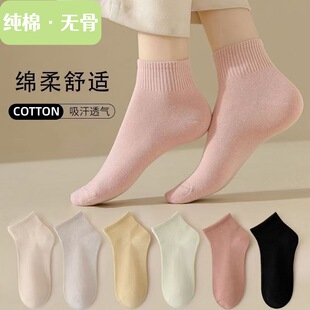 7A�����½��޷��������o�Ǽ�������͸�⼃ɫ���s�ٴ�Ůʿ��Ͳ�m��