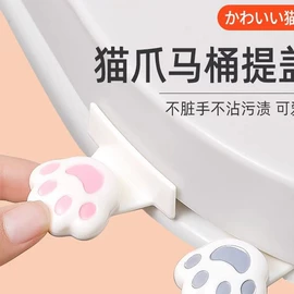 其他居家日用;衣钩/挂钩;收纳盒