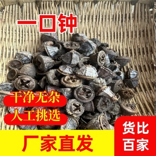 һ���R���lһ���R�F؛500g�S��ֱ�l���l�����{�ϴ���ȫ�����~�˽�