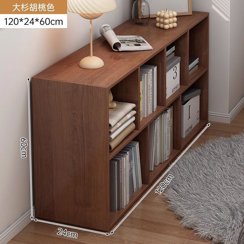 Стеллаж орех натуральный 80x24x60
