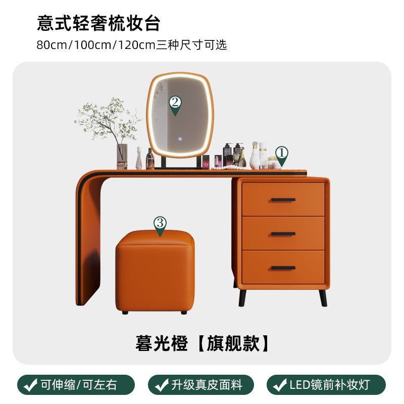 Dormitorio moderno simple italiano de lujo ligero de madera maciza mesa de tocador cabecera de cama un gabinete de almacenamiento para mujeres pequeñas mesas de maquillaje