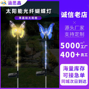 ���w������̫���ͥԺ�����⻨�@�����^���b�����ˮ��ƺ�쾰��