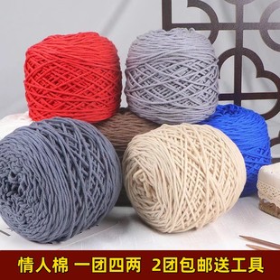 �˹������އ��������ϰ��ֹ�diy����ţ���޴�ë���F������Ů�|��