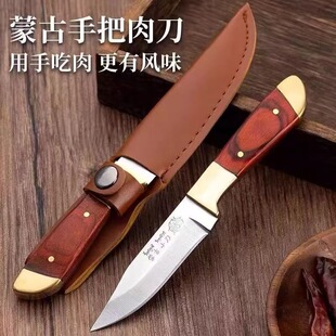 �_�䵶���ɹ��ְ���С���h���޹ǵ�������⵶���õ�������ţ�ŵ�