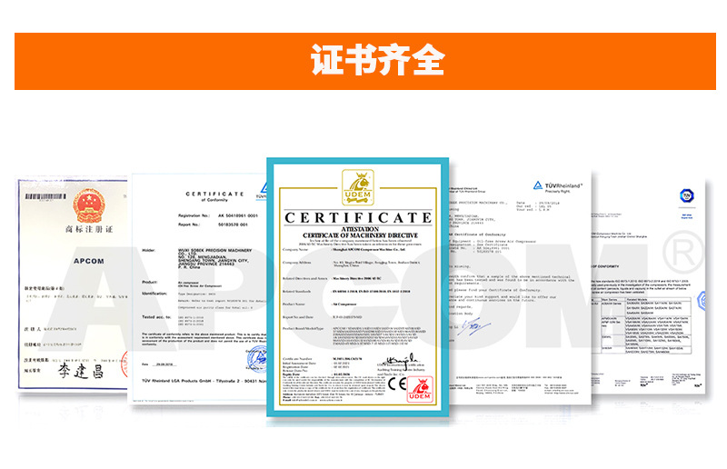 Screw-Type Diesel Air Compressor 22Kw Mining Mobile 1.2Mpa High-Power Air Pump Air Compressor