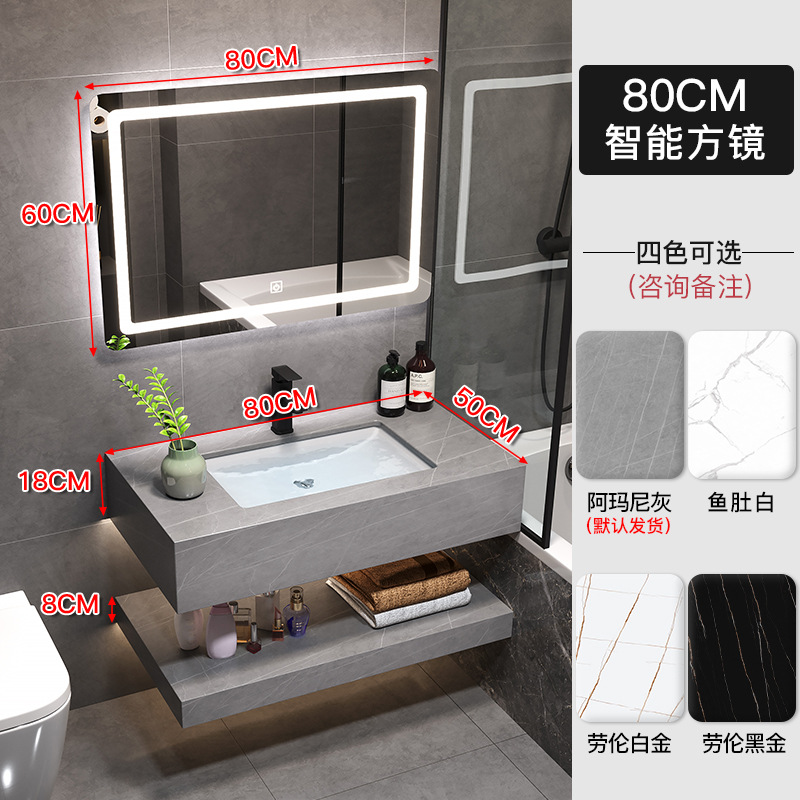 Luz de lujo Rock mesa de baño gabinete combinación inteligente baño casa Baño bajo encimera lavabo