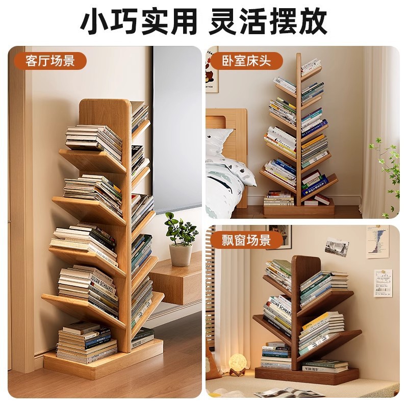 Estantería de madera maciza en forma de árbol Estante de piso contra la pared Esquina Esquina Esquina Sala de estar para niños Creativa Librería pequeña