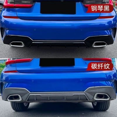 Lip Spoiler Modification, Spoiler