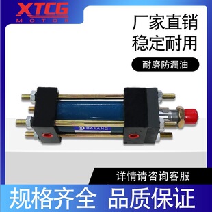 ����Һ���͸����U��HOB100*50/100/200/300/400/500Һ����