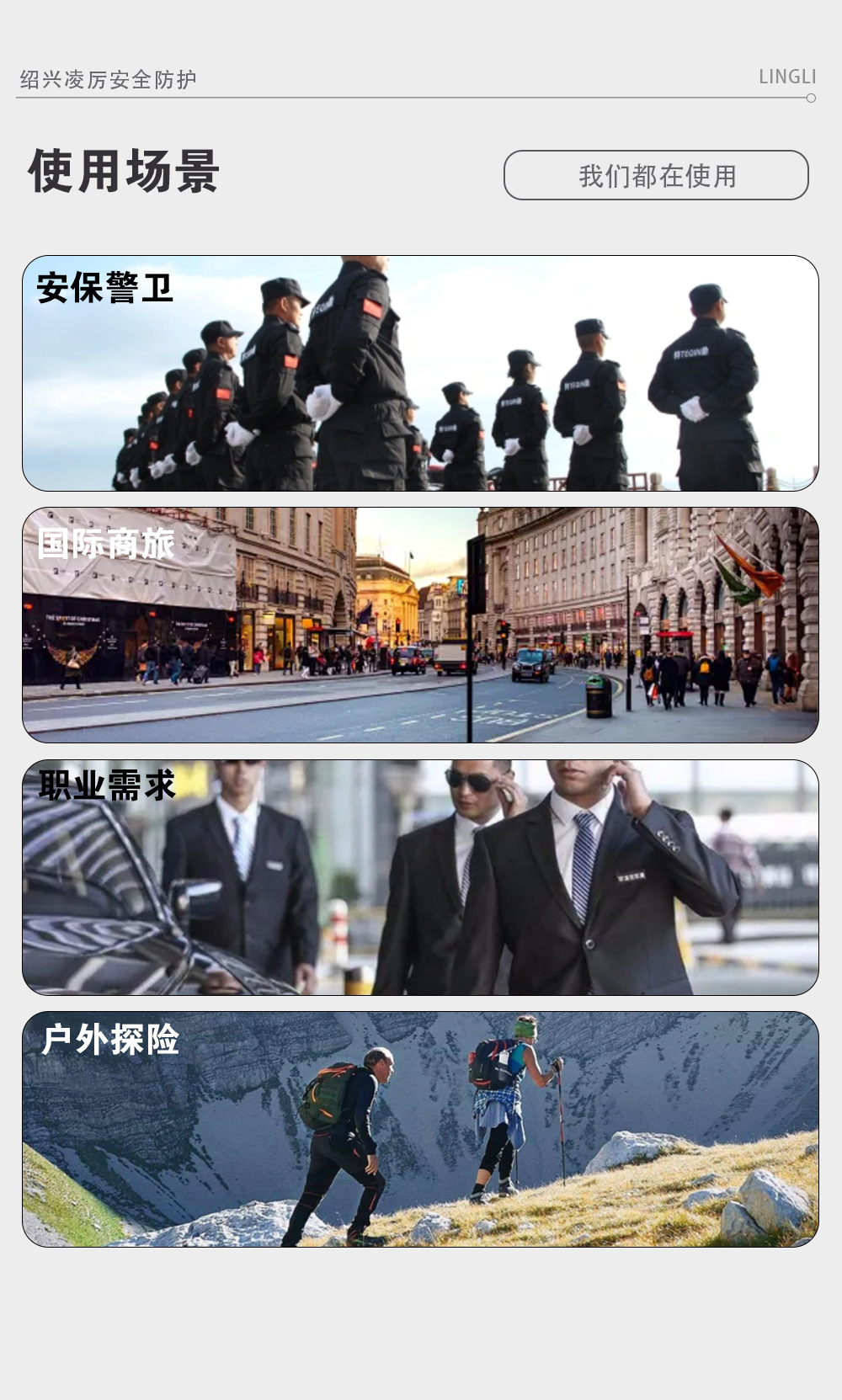 短袖详情_07.jpg