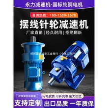 �[���݆�p�ٙC��ʽ��ʽ�p�������˼��~늙Cһ�w�p����С�͜p�ٙC