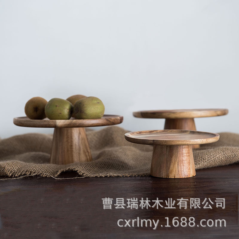 日式木制高脚果盘摆件客厅家用茶几餐桌零食点心木质蛋糕盘