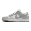 Sb white gray