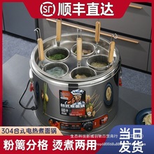 ��������t늟ᜫ�۠t̨ʽ�C������������C停���Ͱ����C���P�