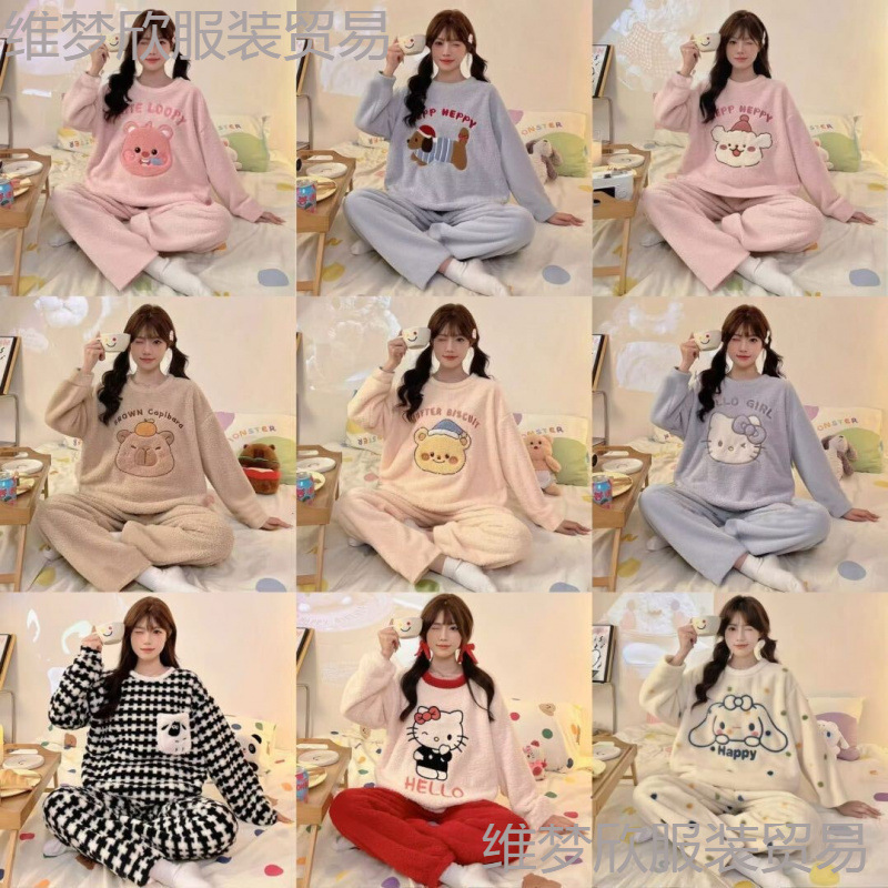 Autumn and Winter Pajamas for Women, Coral Velvet Warm Long-Sleeved Flannel, Cute Girl Home Clothes Sets, Exclusively for Export Autumn and Winter Pajamas for Women, Coral Velvet Warm Long-Sleeved Flannel, Cute Girl Home Clothes Sets, Exclusively for Export