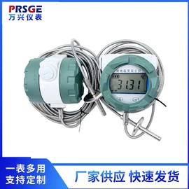 压力表;双金属温度计;压力控制器