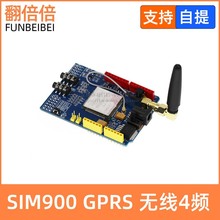 SIM900ģK\4lģK\_l\GSM\GPRS\ģK\oݔTC35i