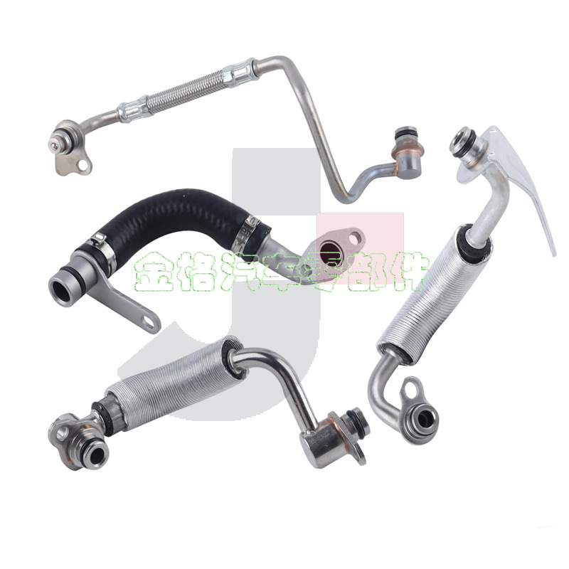 For Bmw N20 Four-Piece Set Turbo Inlet and Outlet Pipe Oe 11538663516~ 11428626653