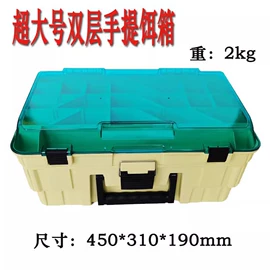 鱼饵;鱼钩;其他垂钓用品