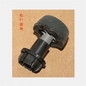 Cross-border e-commerce - foreign trade supply - suitable for Ford, adjustable hood buffer rubber, 8V4116C618CA
