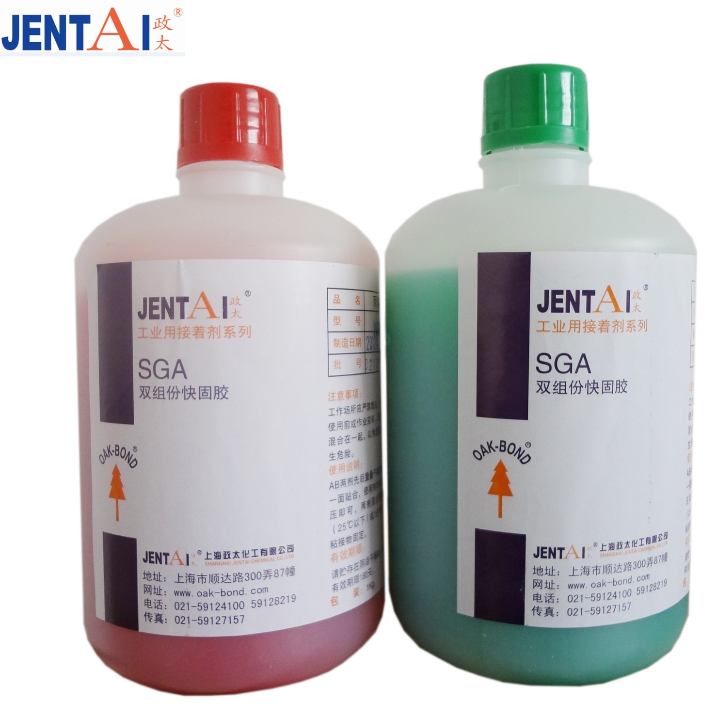 AB胶 结构胶 粘接金属陶瓷玻璃石材 OAK-1025HD政太青红胶