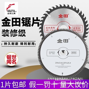 �����Ƭ�b�޼�ľ���Ƭ4������䏈A�Ƭ10���ĥ�C�и�C���̽�