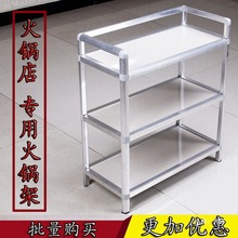 ��偶๦���̨�ܲ˼ܼ�������܏N���Ƶ��偵�Ӽ��X�Ͻ��Ь��