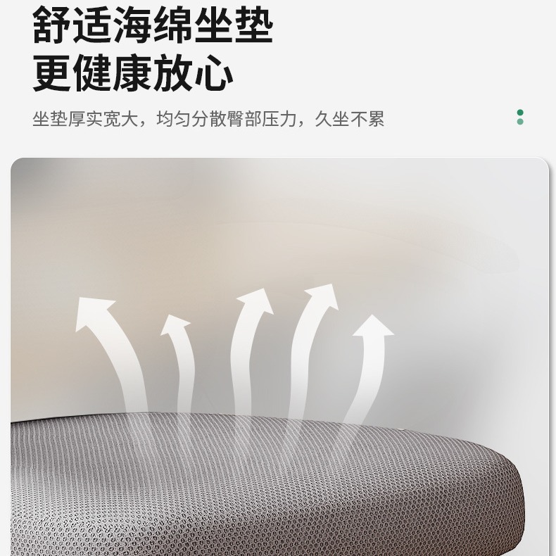 silla de oficina elevable para el hogar silla de respaldo ergonómica movible silla giratoria sala de reuniones silla de computadora personal