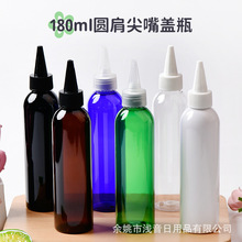 180ml�A��PETƿ�����w��y�zˮ���bƿ��Ϸ��b��ƿ