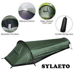 Sylaeto patent Suichuan ultra-light outdoor equipment supplies mountaineering single 1 person wild camping small sleeping bag tent