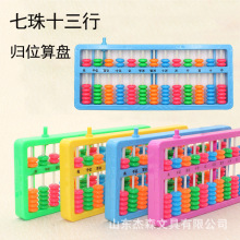 d13n7һIwλP Ӝp̲WP1315