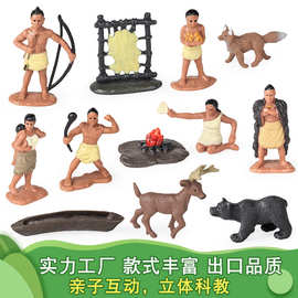 仿真波瓦印第安人模型酋长波瓦坦战士篝火鹿狐狸黑熊套装装饰摆件