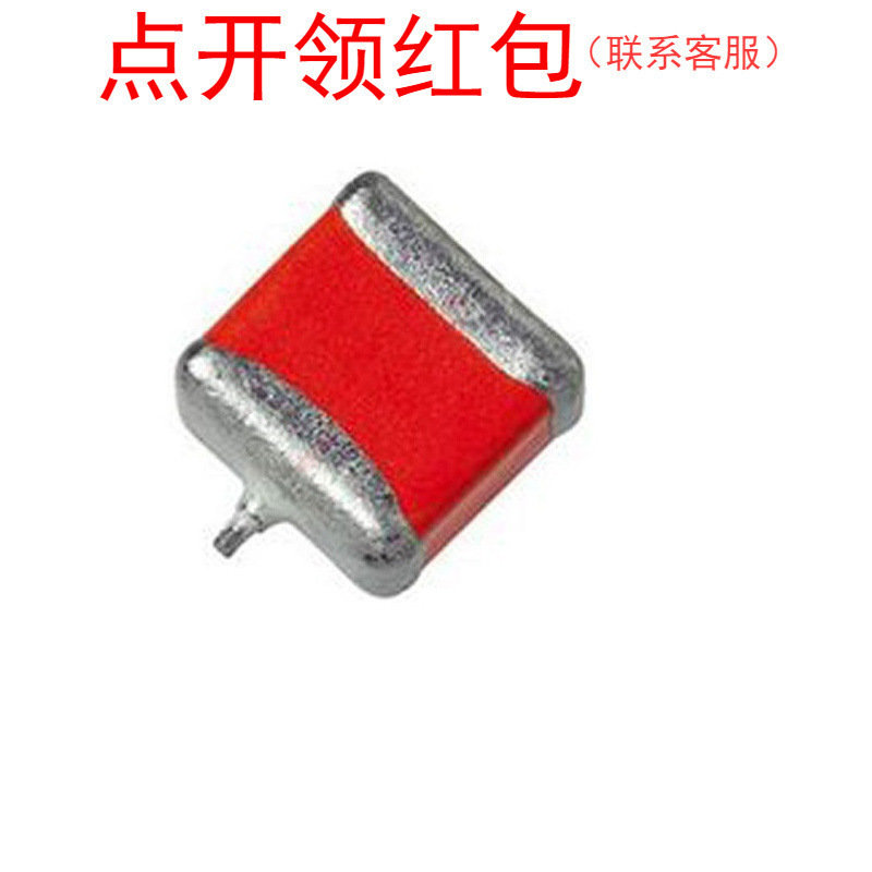 597D476X9035R2T| 威世极低ESR红色钽电容 47uF 10% 35V 7660-36