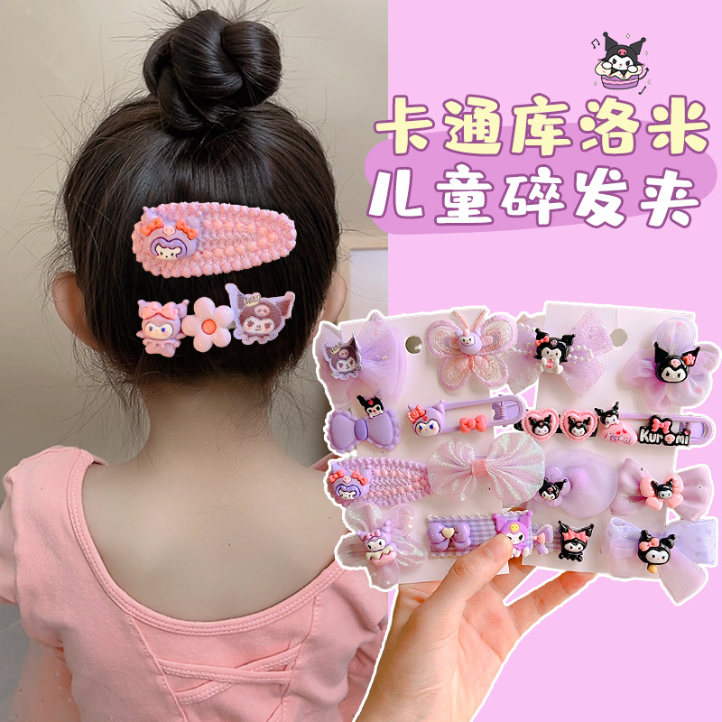 Niñas Kolomi pinzas de cabello niñas pinzas laterales pinzas de cabello niñas pinzas de cabello adorables para niños pinzas de cabello