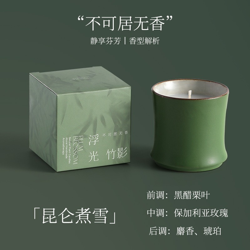 手工竹节造型香薰蜡烛家居装饰香氛蜡烛慢生活解压氛围蜡烛批发|undefined
