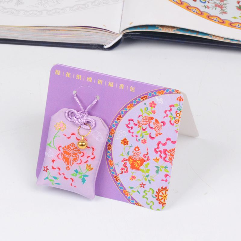 Snow-green purple-everything goes well-paper card opp bag packaging Built-in mugwort powder Eight gemstones Sutra