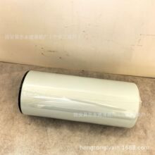��Ӧȼ����о������ FF63055NN  5598140 ������������о������