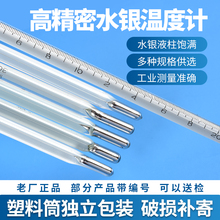 ˮyضӋ ҹIضӋ-30-0-50-100-300Ⱦ0.1