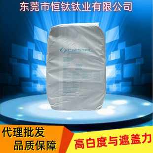 ���Y⁰׷�RCL-69�����w��ɢ �ͺ����PE PP ABS�ȹ���������ɫ