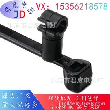 JD分体式固定扎带156-01374/T50SVC4S-PA66HS/PP-BK/