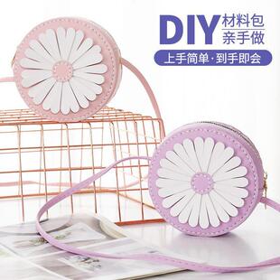 diy���ϰ��ֹ��Y��С�����r����Ů�Ѿ������Ɔμ�б������С�A��