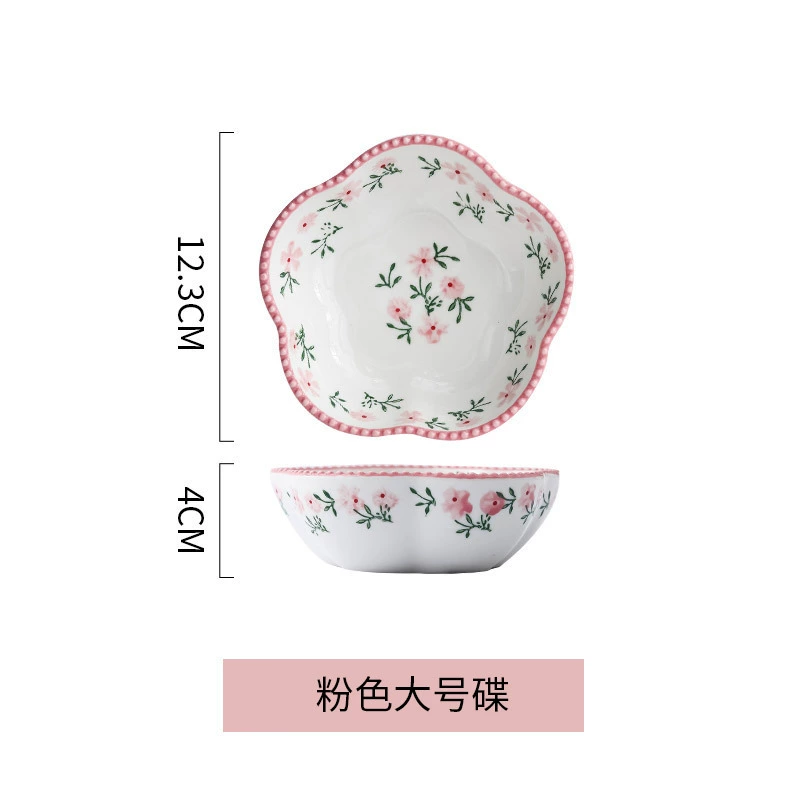 Ceramic tableware set, floral print, high-quality home dinnerware, assorted sizes