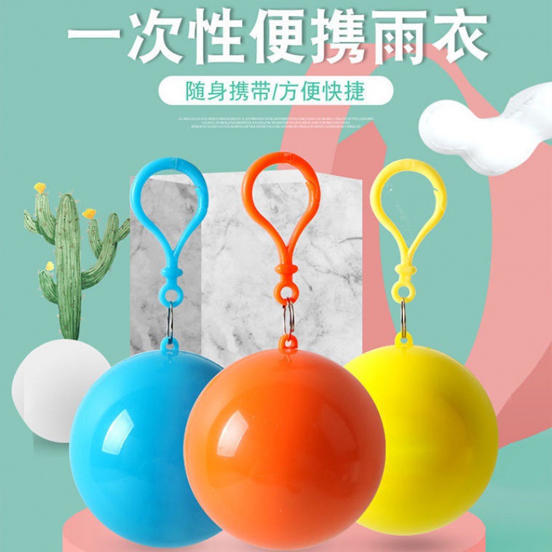 Portable disposable raincoat ball, compressed spherical raincoat for outdoor use, suitable for men and women, adult travel, rafting, wearable raincoat.