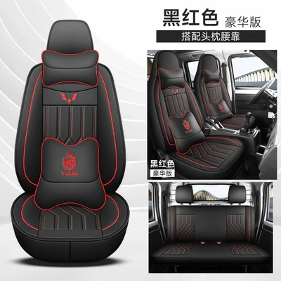 Modelə uyğun (Original) oturacaq örtükləri — Wuling Rongguang New Truck Special Seat - black-and-red-double-row-luxury-version-exclusively-for-light-photo-cards